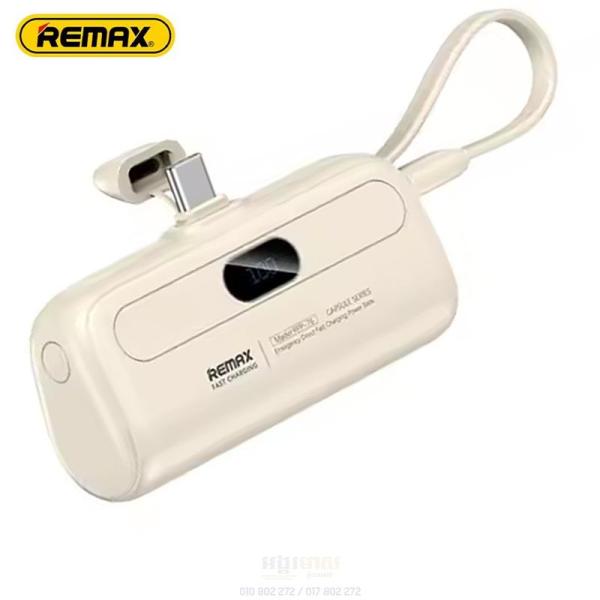 REMAX Capsule Series 20W Cabled Type-C Emergency Direct Fast Charging Power Bank 5000mAh RPP-76