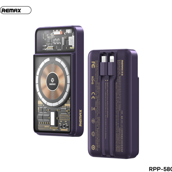 REMAX Walking·Phantom Series PD20W+QC22.5W Cabled Magnetic Wireless Charging Power Bank 10000mAh  RPP-580